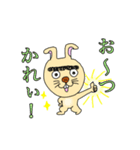 なんかよく言うてない？シリーズ1（個別スタンプ：1）