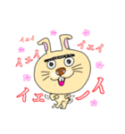 なんかよく言うてない？シリーズ1（個別スタンプ：3）