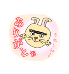 なんかよく言うてない？シリーズ1（個別スタンプ：6）