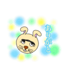 なんかよく言うてない？シリーズ1（個別スタンプ：7）
