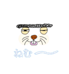 なんかよく言うてない？シリーズ1（個別スタンプ：9）