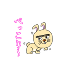 なんかよく言うてない？シリーズ1（個別スタンプ：10）