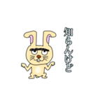 なんかよく言うてない？シリーズ1（個別スタンプ：15）
