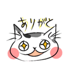 にゃんず（喜）（個別スタンプ：1）