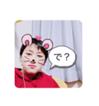 かけちゃんの動物園（個別スタンプ：6）
