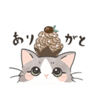 ぐるねこ2（個別スタンプ：4）