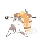 ぐるねこ2（個別スタンプ：21）