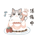 ぐるねこ2（個別スタンプ：28）