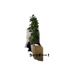 ツブテの仕事（個別スタンプ：3）