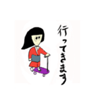 赤い着物を着る女の子（個別スタンプ：11）