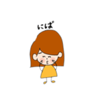 みいこだ（個別スタンプ：6）