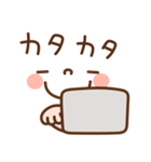 顔デカ文字の敬語スタンプ【仕事編】（個別スタンプ：25）