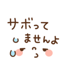 顔デカ文字の敬語スタンプ【仕事編】（個別スタンプ：27）