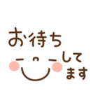 顔デカ文字の敬語スタンプ【仕事編】（個別スタンプ：30）