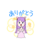 猫アバター（個別スタンプ：2）