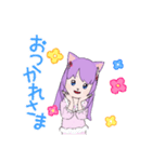 猫アバター（個別スタンプ：4）