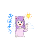 猫アバター（個別スタンプ：5）