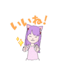 猫アバター（個別スタンプ：8）