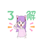 猫アバター（個別スタンプ：10）