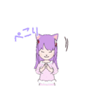 猫アバター（個別スタンプ：11）