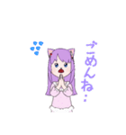 猫アバター（個別スタンプ：14）