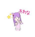 猫アバター（個別スタンプ：15）