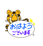 ふわにゃんの敬語（個別スタンプ：17）