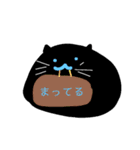 ねこペン日和（個別スタンプ：17）