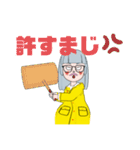 まりりんの日常語。（個別スタンプ：12）