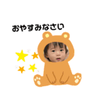 やっぱりてんてん（個別スタンプ：12）