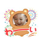 やっぱりてんてん（個別スタンプ：13）