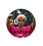FCFREEDOM 2年（個別スタンプ：6）