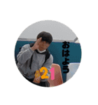 FCFREEDOM 2年（個別スタンプ：9）