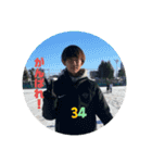 FCFREEDOM 2年（個別スタンプ：14）