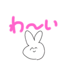 嬉しそうなニコニコうさぎのスタンプ（個別スタンプ：3）
