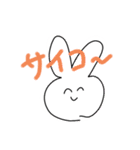 嬉しそうなニコニコうさぎのスタンプ（個別スタンプ：6）