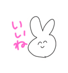 嬉しそうなニコニコうさぎのスタンプ（個別スタンプ：7）