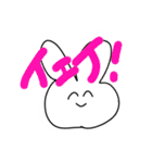嬉しそうなニコニコうさぎのスタンプ（個別スタンプ：10）