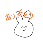 嬉しそうなニコニコうさぎのスタンプ（個別スタンプ：13）