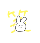 嬉しそうなニコニコうさぎのスタンプ（個別スタンプ：14）