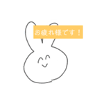 仕事でも使える丁寧なニコニコうさぎ（個別スタンプ：2）