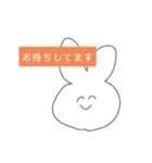 仕事でも使える丁寧なニコニコうさぎ（個別スタンプ：4）