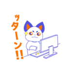 らんてくん（個別スタンプ：9）