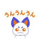 らんてくん（個別スタンプ：10）