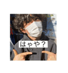 ういちゃんフリー素材（個別スタンプ：5）