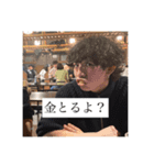 ういちゃんフリー素材（個別スタンプ：6）