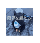 ういちゃんフリー素材（個別スタンプ：8）