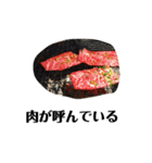 肉肉肉 肉食べたい（個別スタンプ：24）