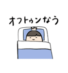 ちいかま2（個別スタンプ：21）