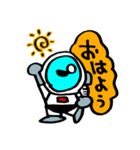 宇宙飛行士の喜怒哀楽（個別スタンプ：1）